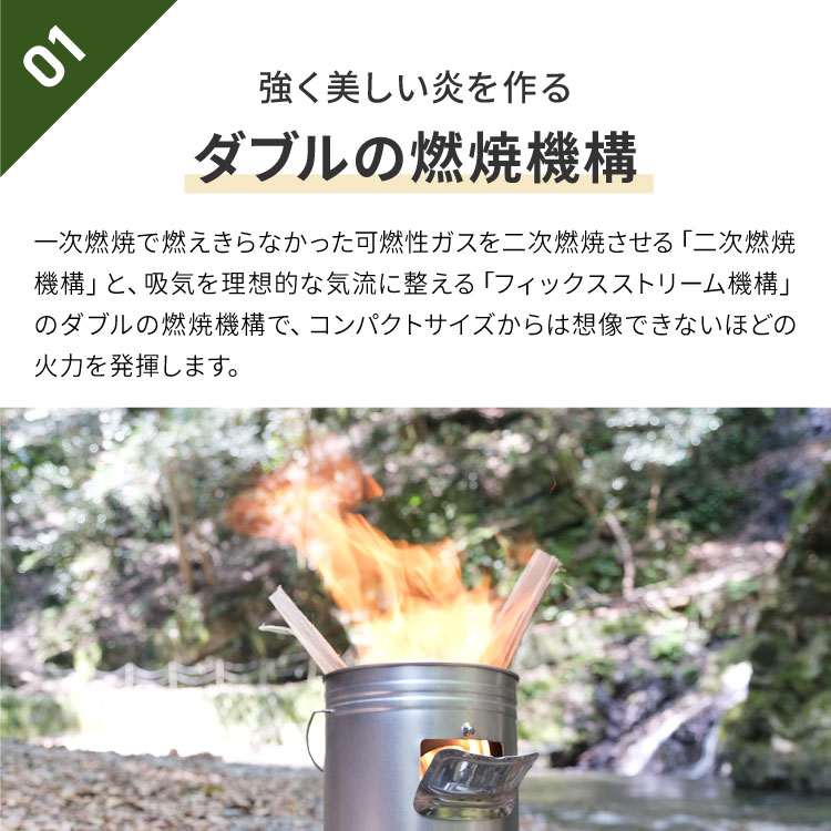 楽天市場】【クーポンでMax20%OFF! 3/11 01:59ﾏﾃﾞ】 焚き火台