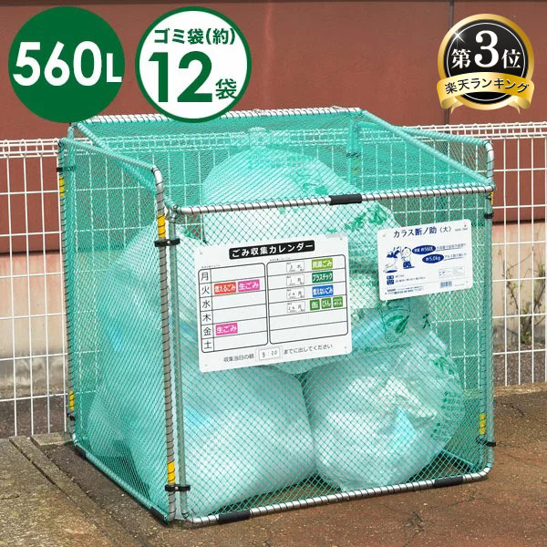 楽天市場】【クーポンでMax20%OFF! 3/11 01:59ﾏﾃﾞ】 送料無料