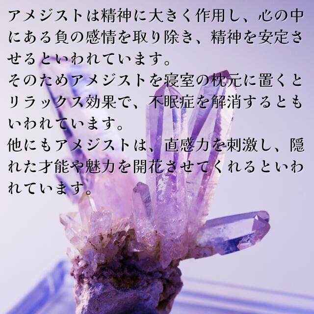 楽天市場】ピラミッド アメジスト 置物 H 長さ約3．0cm 高さ約2