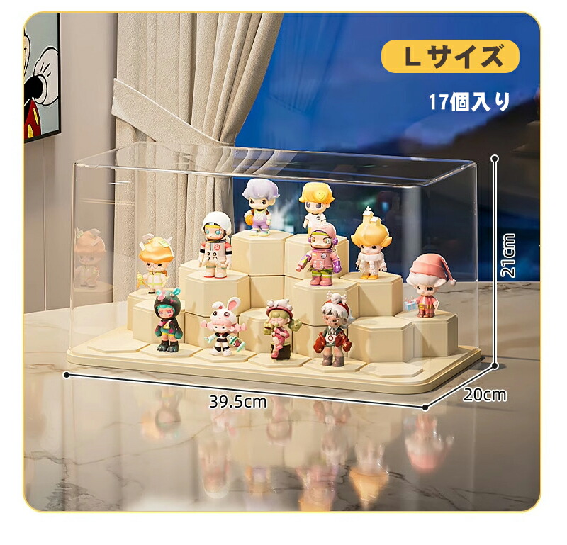 楽天市場】コレクションケース DIYブロックベース フィギュアケース