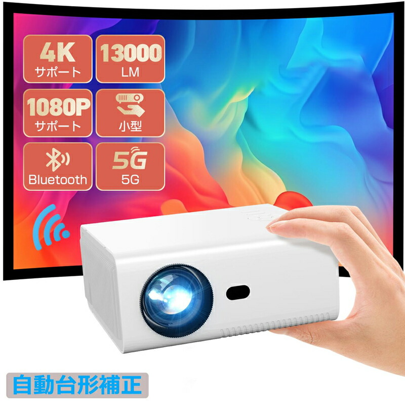 FUJICA バーティキット 3型 35mmスライドプロジェクター Amazon.co.jp