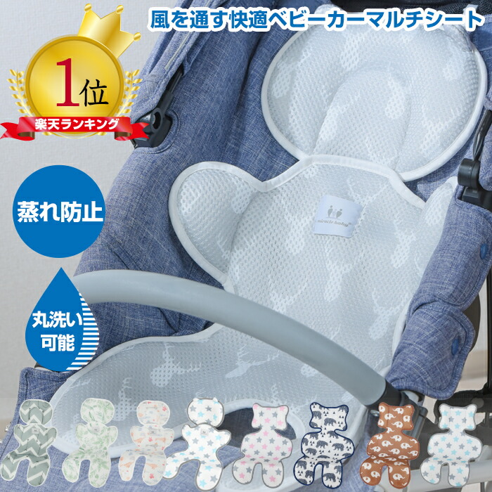 楽天市場】【 Hydro activating Bath Oil 】【 ポールシェリー バス