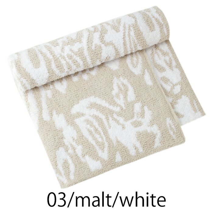 楽天市場】【ギフトボックス】 カシウェア ダマスク ブランケット