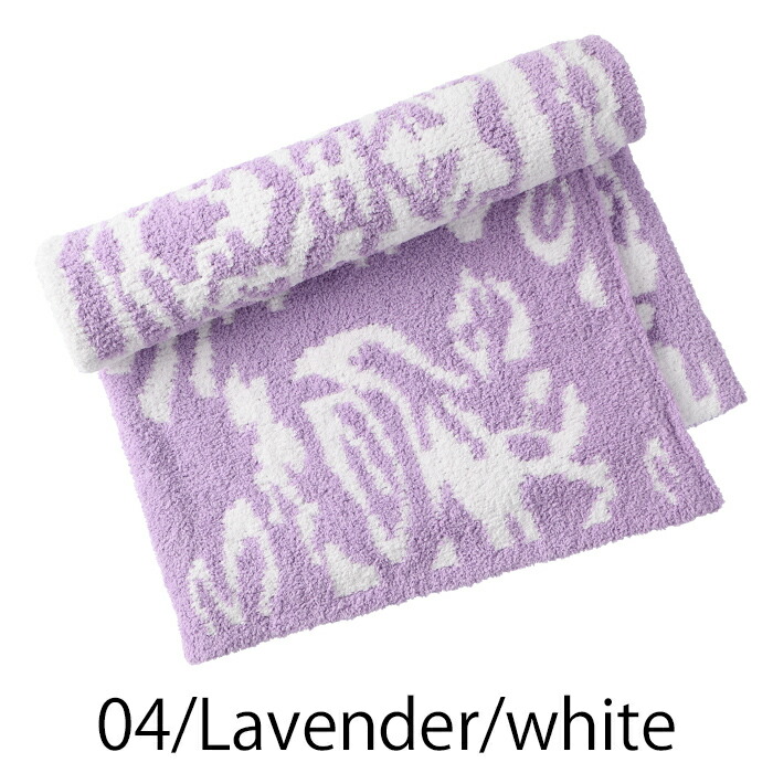 楽天市場】【ギフトボックス】 カシウェア ダマスク ブランケット