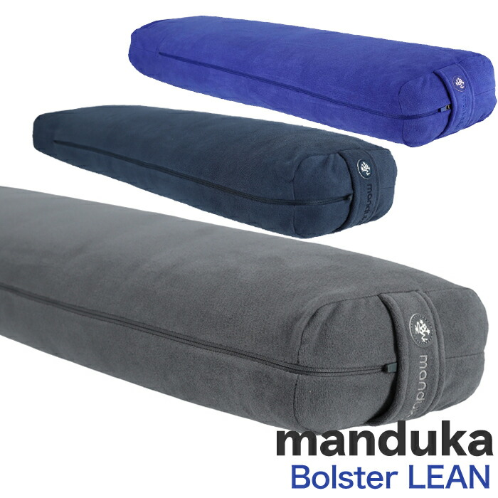 Manduka マンデゥカのヨガマット、ボルスター、ストラップとブロック