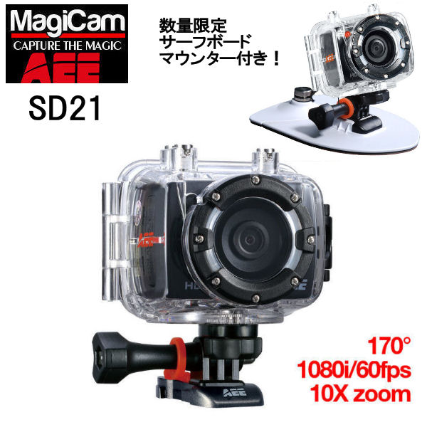 楽天市場】【数量限定】【AEE MagiCam】Action camera AEE SD21