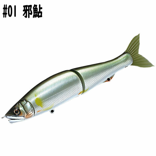 楽天市場】【GAN CRAFT】ガンクラフト JOINTED CLAW 178 ZEPRO