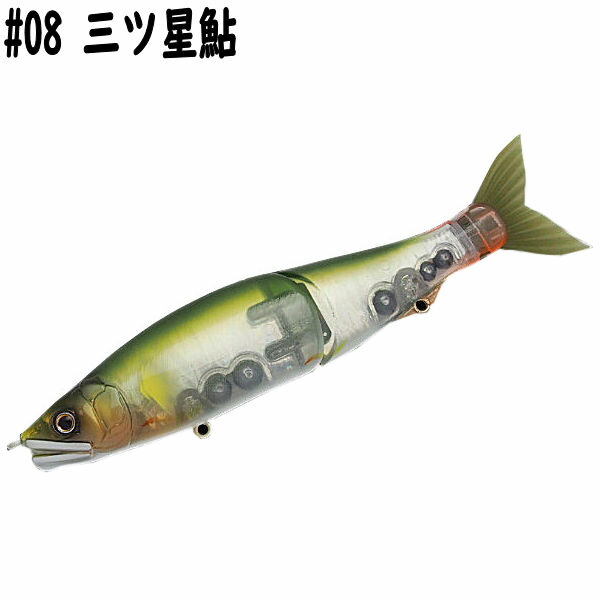 楽天市場】【GAN CRAFT】ガンクラフト JOINTED CLAW 178 ZEPRO