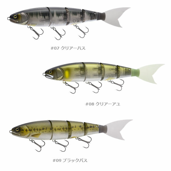 楽天市場】【MADNESS】マッドネス バラム 300 疑似餌 釣り