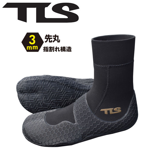 楽天市場】x fit サーフブーツ tlsの通販