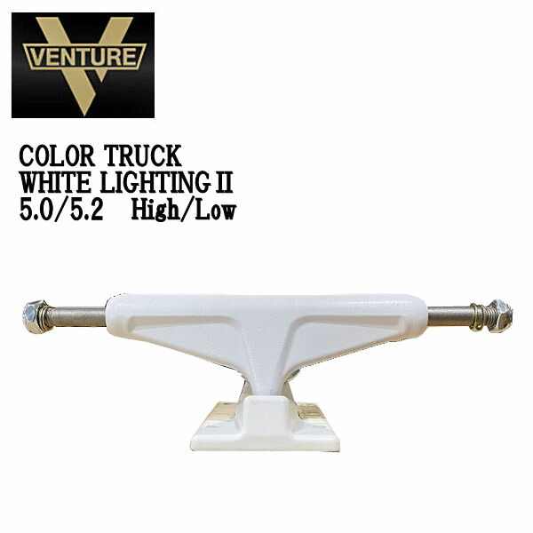 楽天市場】【VENTURE】ベンチャートラック COLOR TRUCK WHITE