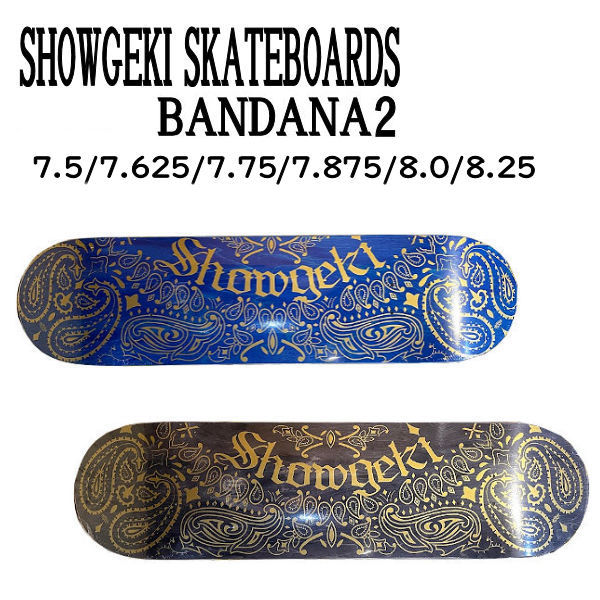 楽天市場】【SHOWGEKI SKATEBOARDS】衝撃 ショウゲキ BANDANA2