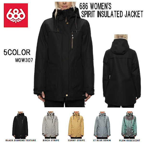 楽天市場】【686】シックスエイトシックス WOMEN'S SPIRIT INSULATED