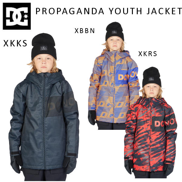 楽天市場】【DC Shoes】ディーシーシューズ PROPAGANDA YOUTH JACKET
