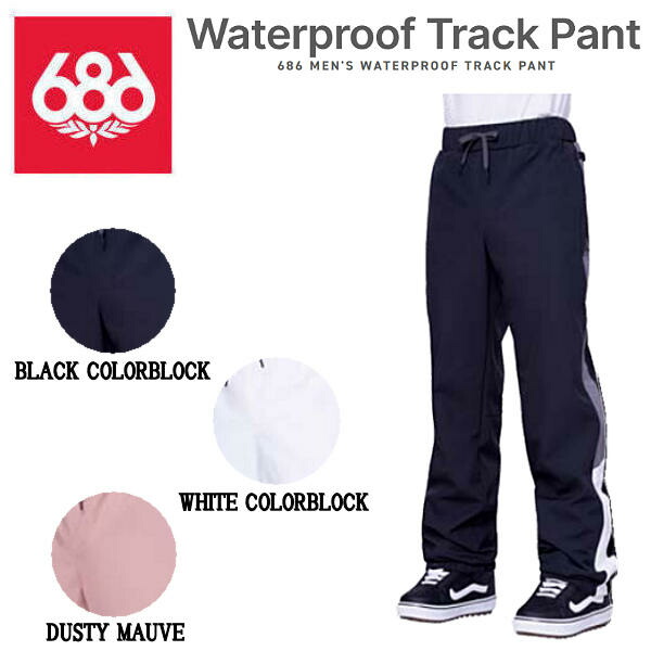 楽天市場】686 シックスエイトシックス ロクハチ パンツ WOMEN'S