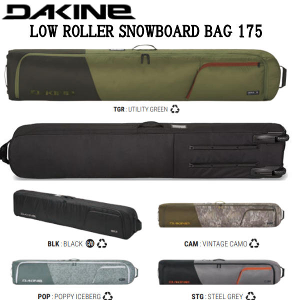 楽天市場】【DAKINE】ダカイン 2023-2024 LOW ROLLER SNOWBOARD BAG
