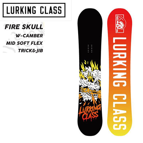 楽天市場】【LURKING CLASS】ラーキングクラス 2024/2025 FIRE SKULL