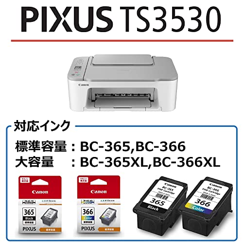 楽天市場】【あす楽 送料無料】キャノン プリンター TS3530 コピー機