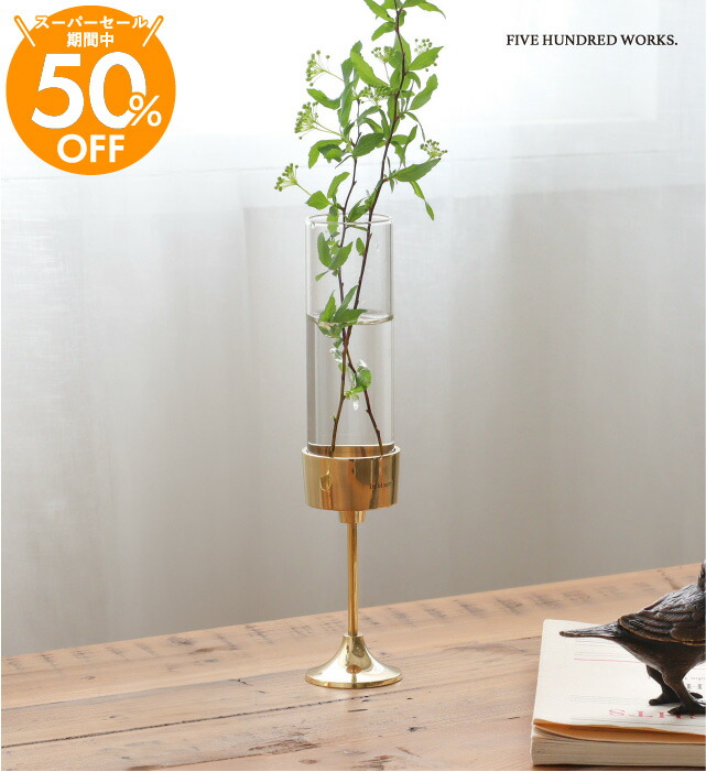 楽天市場】【公式】インブルーム ブラスキャンドルスタンドフラワー