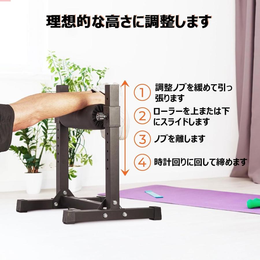 楽天市場】ブルガリアンスクワット スタンド - スクワット スクワット