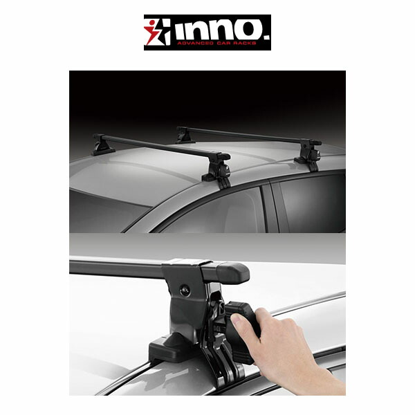楽天市場】『車種別セット』INNO イノー システムキャリア スクエア
