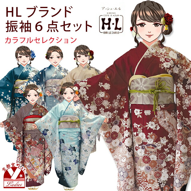 楽天市場】七五三 7歳 フルセット 金駒刺繍 上質合繊 四つ身の着物と