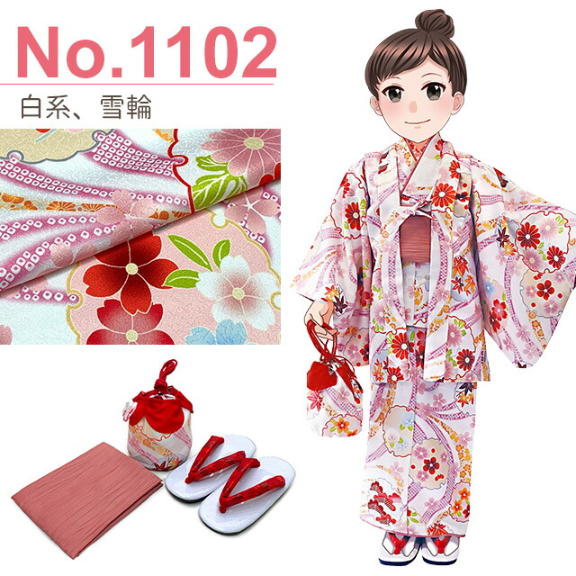 楽天市場】女の子 着物セット RKブランド 子供着物アンサンブル レトロ