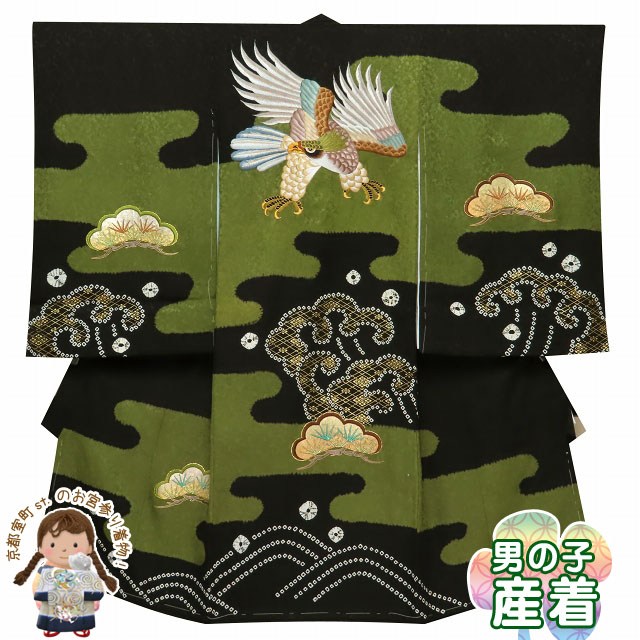 楽天市場】お宮参りの着物 男の子 正絹 本絞り 総刺繍柄 赤ちゃんの