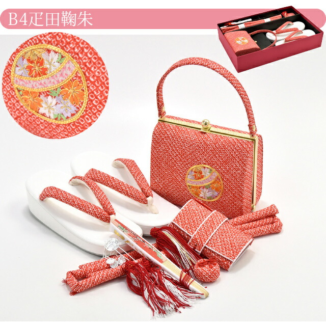 楽天市場】＼創業祭セール／ ☆5.0【ランキング1位受賞】 七五三 草履