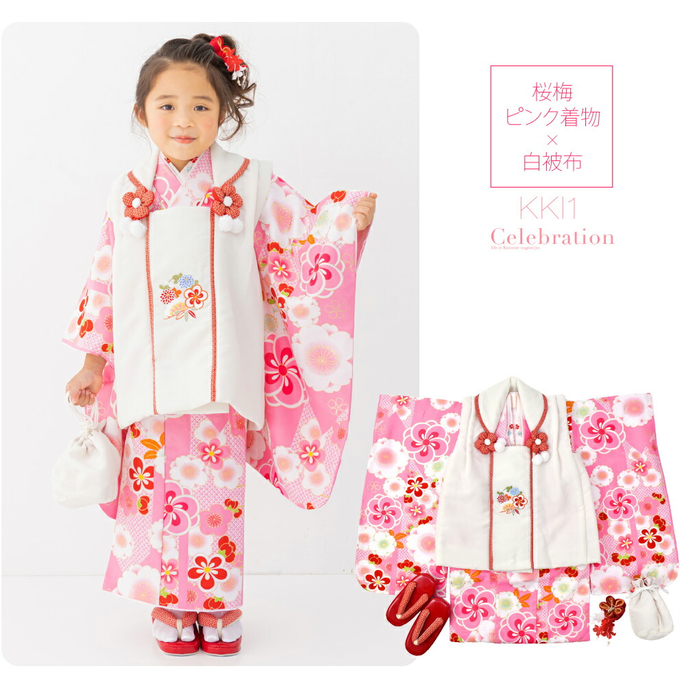 楽天市場】＼スーパーセール／ ☆4.5【ランキング1位受賞】 七五三