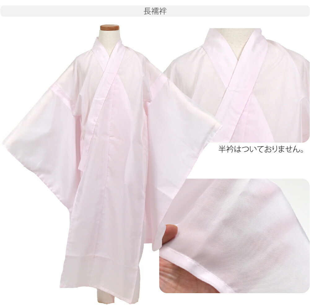 楽天市場】＼創業祭セール／ 【ランキング1位受賞】 七五三 着物 7歳