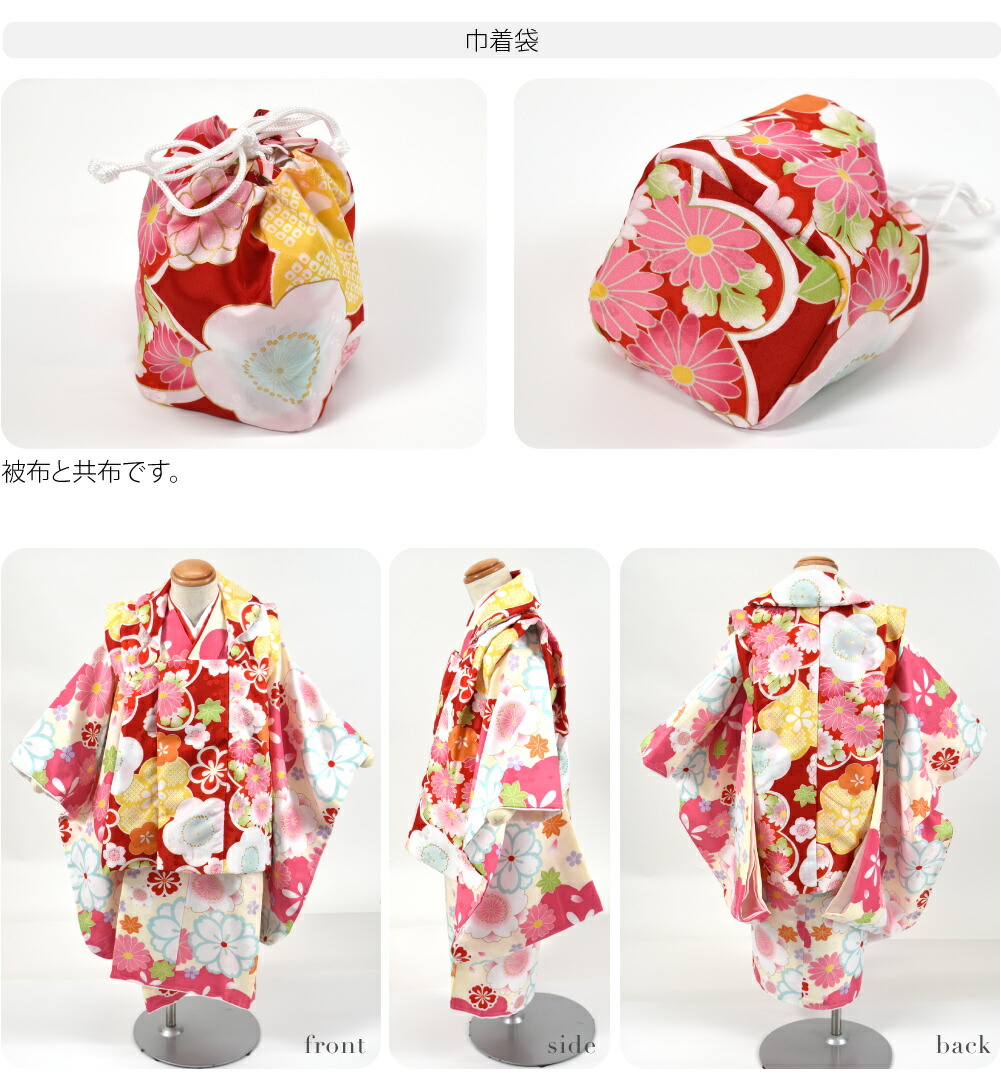 楽天市場】＼創業祭セール終了間近／ ☆5.0【ランキング1位受賞