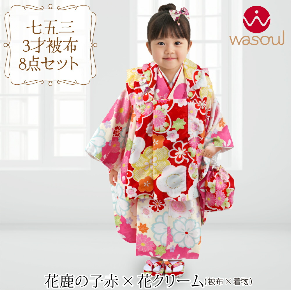 楽天市場】＼創業祭セール終了間近／ ☆5.0【ランキング1位受賞