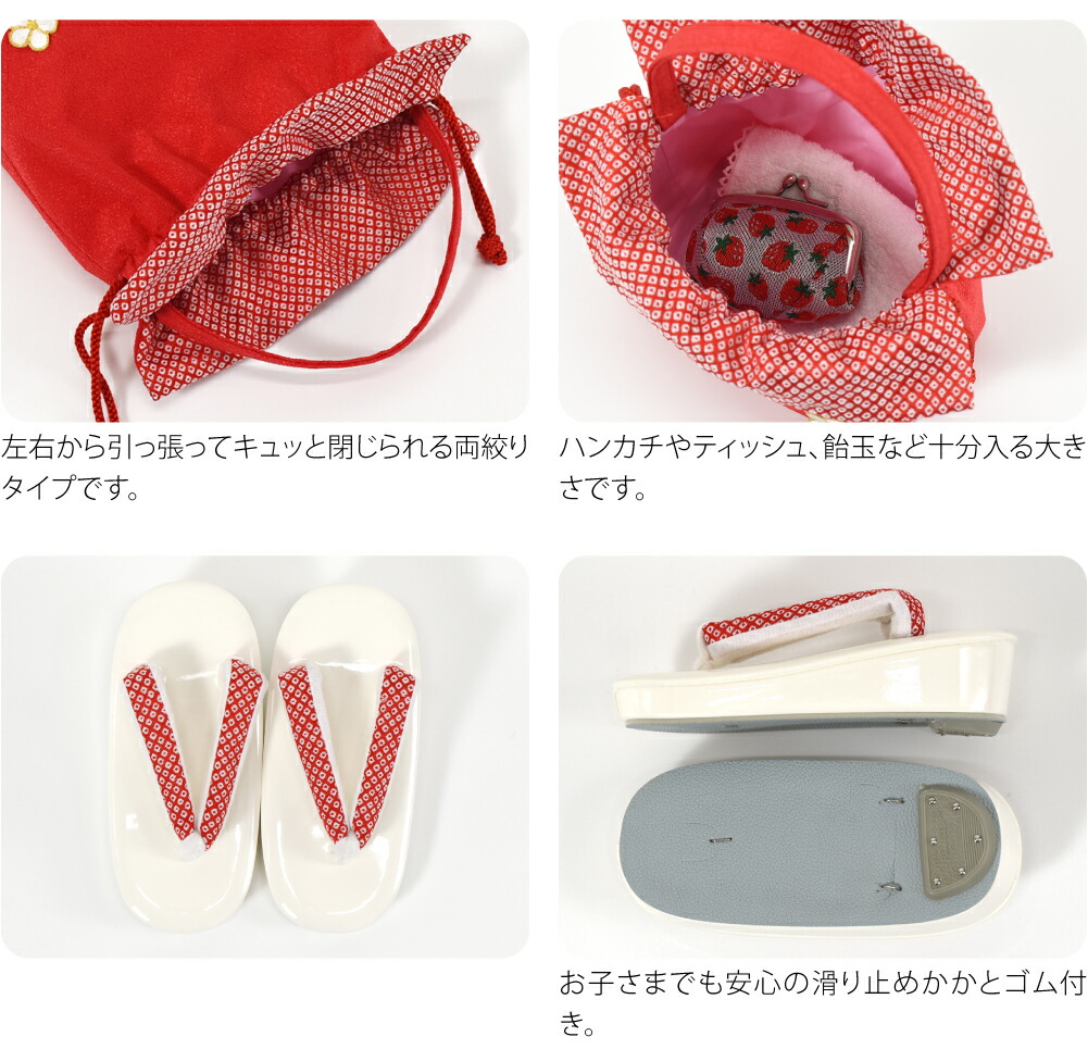 楽天市場】＼スーパーセール／ 【ランキング1位受賞】 七五三 草履