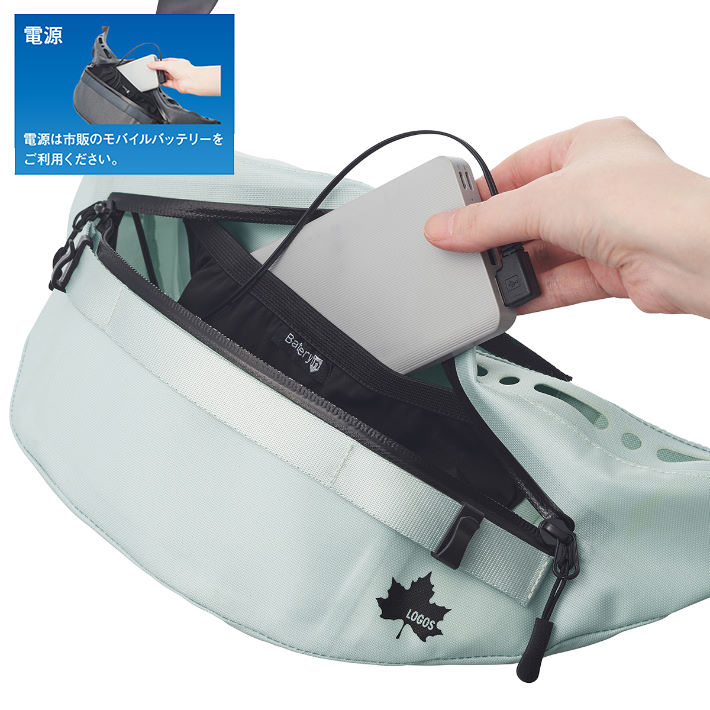 楽天市場】LOGOS/ロゴス 野電 ボディエアコン ツインクール/BODY