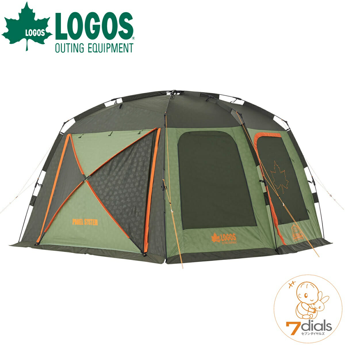 楽天市場】LOGOS/ロゴス Q-PANEL インセクトスクリーン 3538 大型