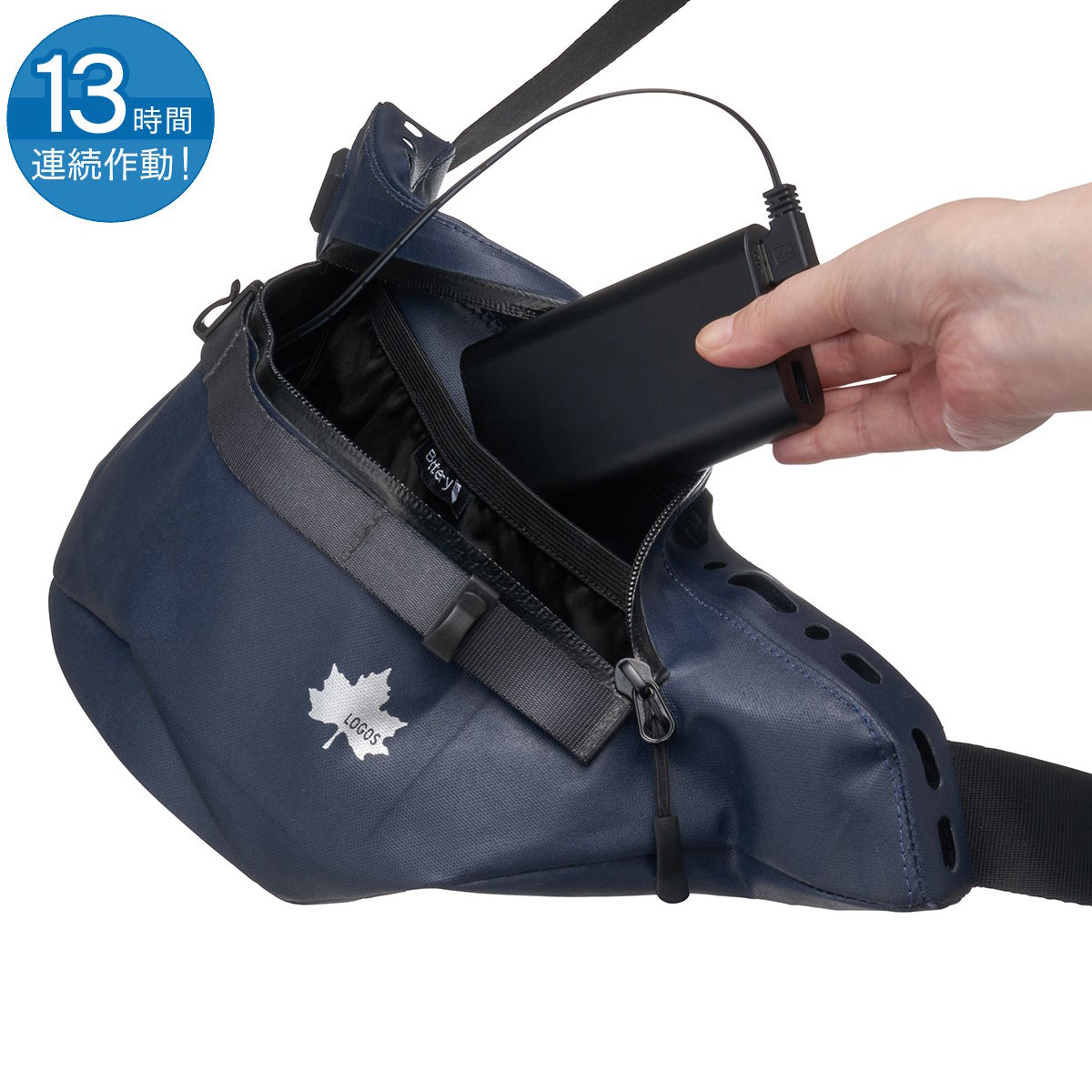 楽天市場】LOGOS/ロゴス 野電 ボディエアコン Vツインクール/BODY