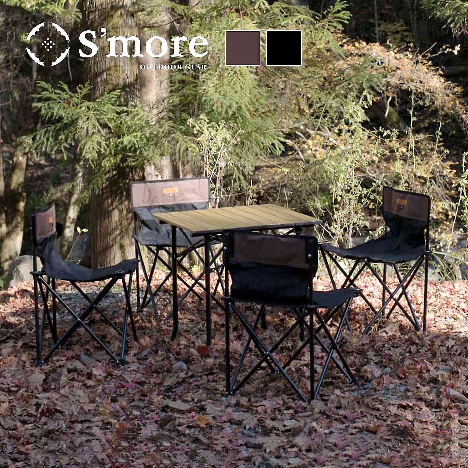 楽天市場】S'more/スモア トゥギャザー テーブルチェアセット テーブル