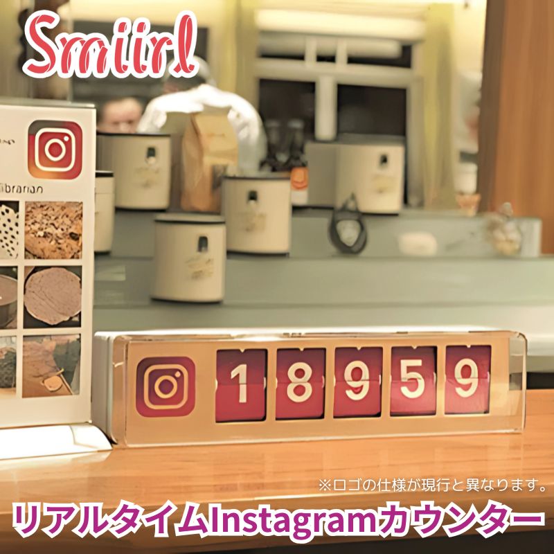 楽天市場】Smiirlスミール リアルタイムInstagramカウンター インスタ