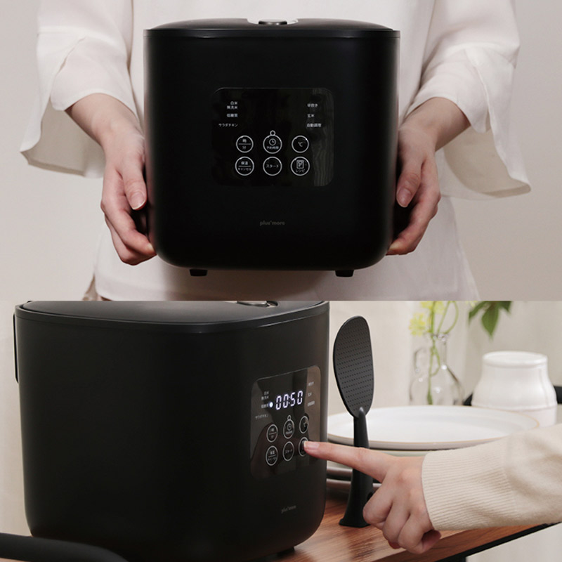 楽天市場】サラダチキンがつくれる糖質カット炊飯器 楽しく使える