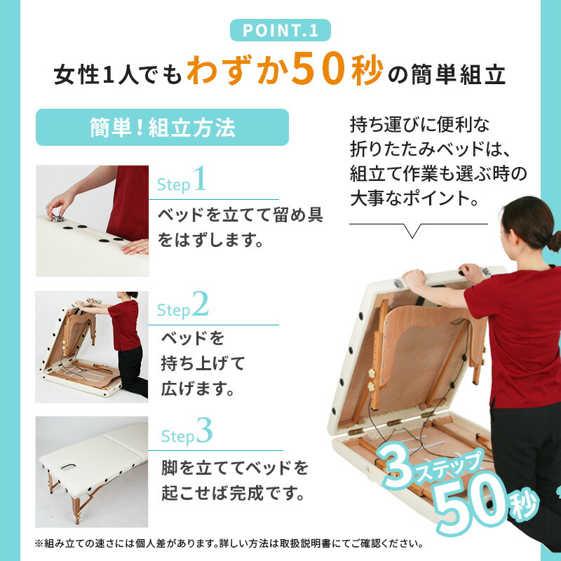 楽天市場】【期間限定5％OFF〜3/11 10時】軽量 折りたたみ マッサージ