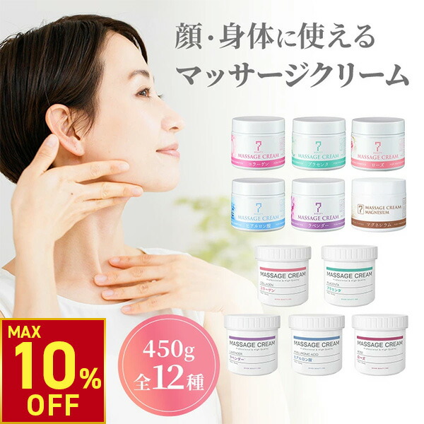 楽天市場】【最大10％OFF!3/11(水)10時まで】このみ先生 おすすめ