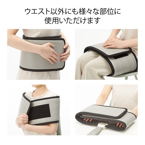 楽天市場】温水循環ユニット OyuDan オユダン フルセット 湯たんぽ