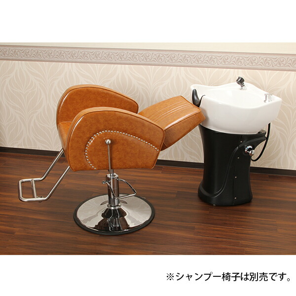 楽天市場】【2年保証】シャンプーボール スタンド LAVER