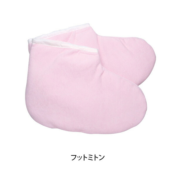 楽天市場】パラフィンパック 導入 スターターセット フットケア ピーチ