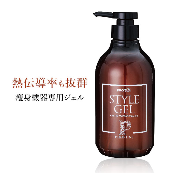 楽天市場】キャビテーションジェル 美顔器ジェル 業務用 プロズビ