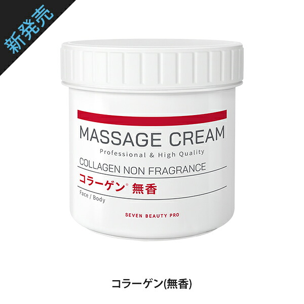 楽天市場】【最大10％OFF!3/11(水)10時まで】このみ先生 おすすめ