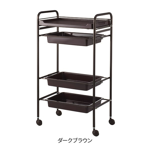 楽天市場】【期間限定5％OFF〜3/11 10時】ワゴン キャスター付き