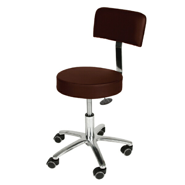 楽天市場】【期間限定5％OFF〜3/11 10時】背もたれ付き スツール DX 低