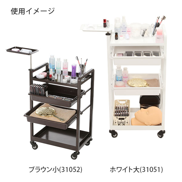 楽天市場】アイラッシュサロン 開業セット コンパクト リクライニング